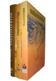 Bharatatattva (3 Vols Set)