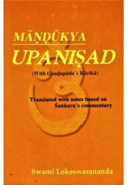 Mandukya Upanishad