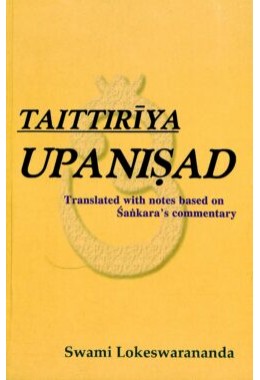 Taittiriya Upanishad