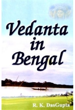 Vedanta in Bengal