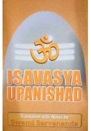 Isavasya Upanishad