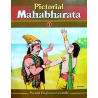Pictorial Mahabharata (Vol1 of 5)