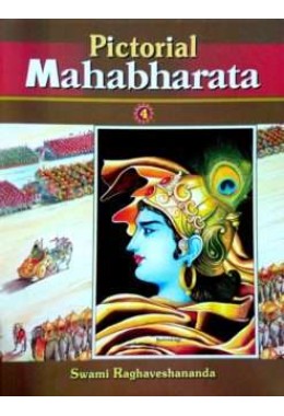 Pictorial Mahabharata (Vol4 of 5)