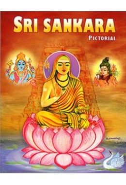 Sri Shankara Pictorial