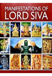 Manifestations of Lord Siva