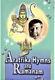 Aratrika Hymns and Ramanam