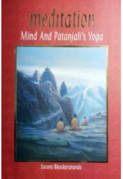 Meditation Mind and Patanjali8217s Yoga