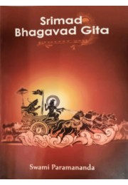 Bhagavad Gita (Paramananda)