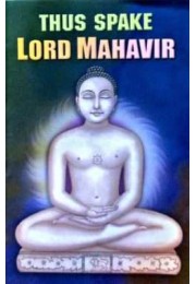 Thus Spake Lord Mahavir