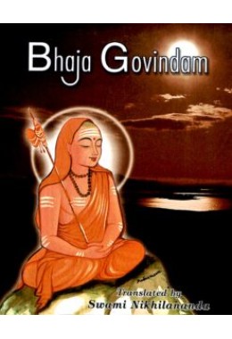 Bhaja Govindam