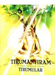 Tirumantiram