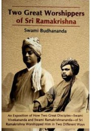 Two Great Worshippers of Sri Ramakrishna