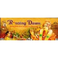 Rousing Dawn amp8211 Daily Quote from Swami Vivekananda