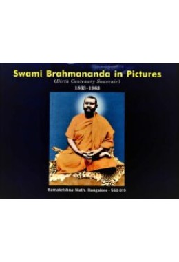 Swami Brahmananda In Pictures