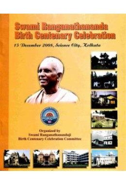 Swami Ranganathananda Birth Centenary Celebration