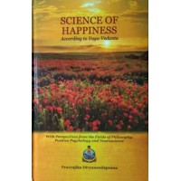 Science of Happiness