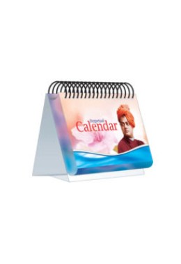 Perpetual Calendar