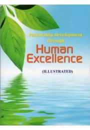 Human Excellence (Illustrated)