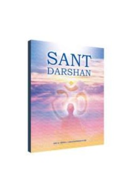 Sant Darshan