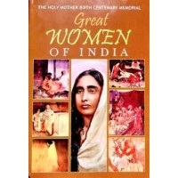Great Women of India