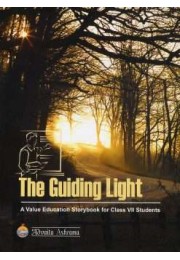 The Guiding Light