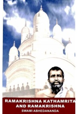 Ramakrishna Kathamrita and Ramakrishna