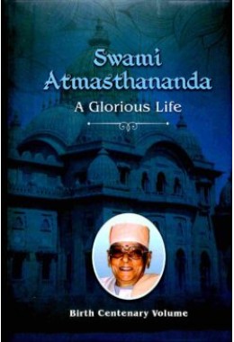 Swami Atmasthananda amp8211 A Glorious Life (Vol2)