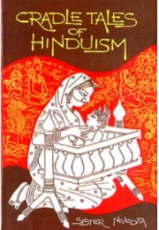 Cradle Tales of Hinduism