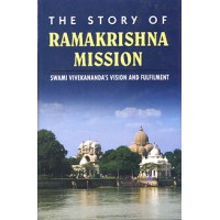 The Story of Ramakrishna Mission