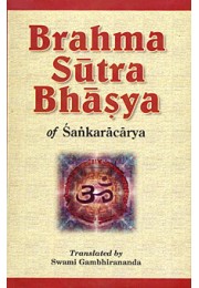 Brahma Sutra Bhasya of Shankaracharya