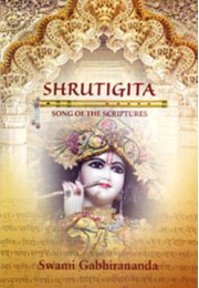 Shruti Gita An Anthology from the Bhagavata