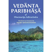 Vedanta Paribhasha of Dharmaraja Adhvarindra