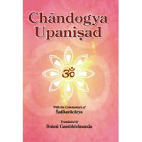Chandogya Upanishad With the Commentary of Shankaracharya