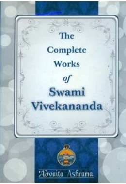 Complete Works of Swami Vivekananda (Vol 2) Paperback