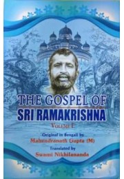 The Gospel of Sri Ramakrishna (Vol1)