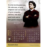 Calendar (Hyderabad)