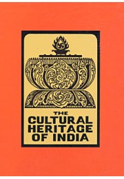 The Cultural Heritage of India (Vol.8) The Cultural Heritage of India (Vol.8)