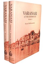 Varanasi At the Crossroads (Set)