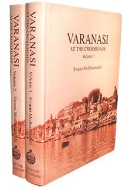 Varanasi At the Crossroads (Set)