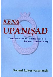 Kena Upanishad