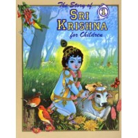 Sri Krishna Pictorial Vol 1 of 2