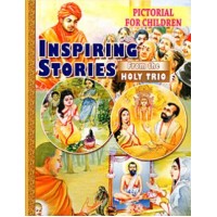 Inspiring Stories from the Holy Trio Pictorial
