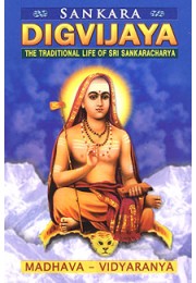 Shankara Dig Vijaya By Madhava Vidyaranya