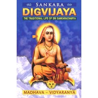 Shankara Dig Vijaya By Madhava Vidyaranya