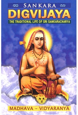 Shankara Dig Vijaya By Madhava Vidyaranya