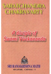 Sharatchandra Chakravarty