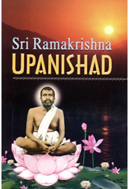 Ramakrishna Upanishad