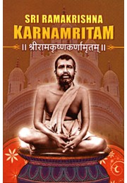 Sri Ramakrishna Karnamritam