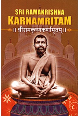 Sri Ramakrishna Karnamritam