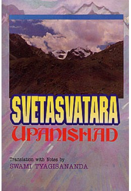 Shvetashvatara Upanishad